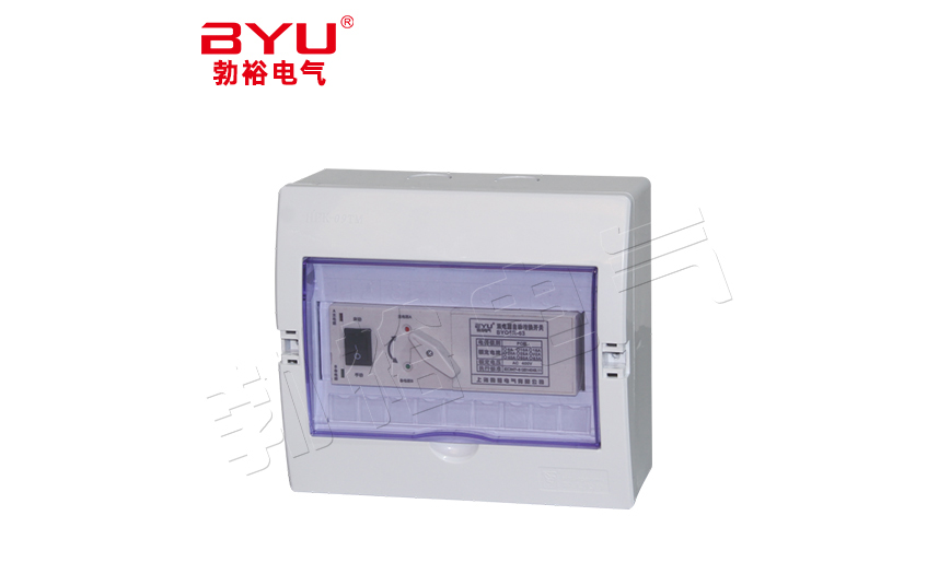 BYQ5R迷你、隔离配电箱组合(PZ30型)