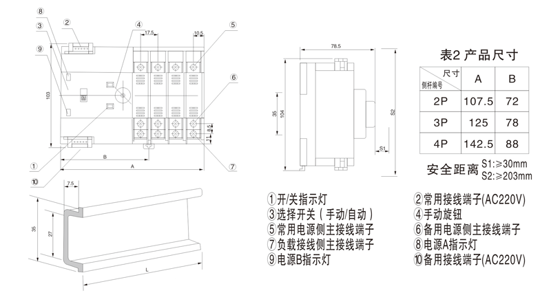 1553064894689273.png 2.png