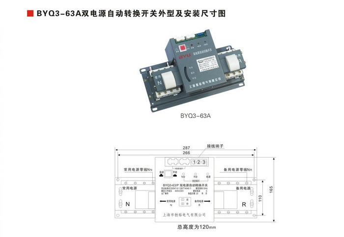 1553759337683874.jpg 1.jpg